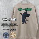 《楽天スーパーSALE 30%OFF!! 2300円 → 1610円》TOM&JERRY 裏起毛バックプリントBIGトレーナー メンズ 長袖 トップス スウェッ...