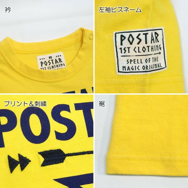 【799円均一】POSTAR チマヨ柄Tシャツ キッズ 子供服 男の子 ボーイズ ベビー 男児 赤ちゃん プリント 半袖tシャツ ティーシャツ Tシャツ ポスター 80cm 90cm 100cm 110cm 120cm 130cm「1721-00」 3