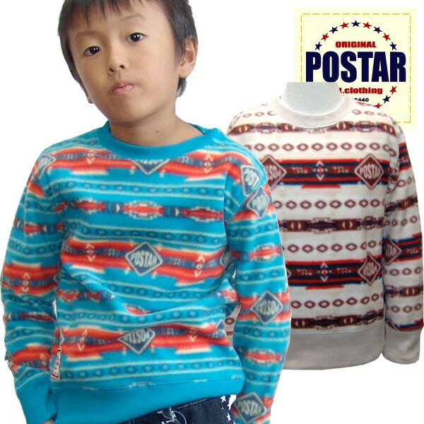SALE Ⱦ!! 399  199ߡե٥ӡ å Ҷ ȥ졼ʡ ˤλ λ ե꡼ȥ졼ʡ ץȥȥ졼ʡ ˻  80cm 90cm 95cm ݥ POSTAR1241-23