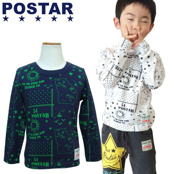 【599円均一】ベビー服 キッズ 子供服 ロンT 男の子 長袖Tシャツ プリントTシャツ ティーシャツ ボーイズ 男児 80cm 90cm 95cm 100cm 110cm 120cm 130cm ポスター POSTAR「1541-04」