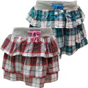 《SALE価格 半額!! 599円 → 299円》POSTAR ポスター 3段フリルスカート キッズ 子供服 女の子 ジュニア アメカジ チェック「2021-1...