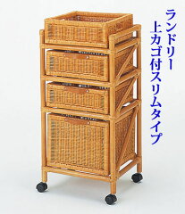 https://thumbnail.image.rakuten.co.jp/@0_mall/msstore-1147/cabinet/03076027/rattan/e45a.jpg