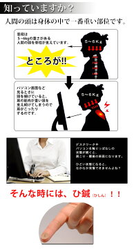 【ポスト投函・全国送料無料】【医療機器認可取得】皮内針　ひ鍼　6針(11306) ひしん　ひ針【代引・日時指定不可】【KR】