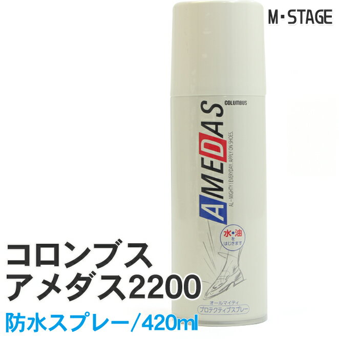 ɿ她ץ졼ۥ֥ ɿ她ץ졼 2200(420ml)