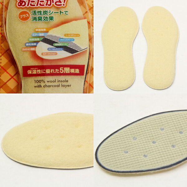 ������100%�Τ����������������ߤ��ۥ�����֥� �����󥿡� ���󥽡��� [������]