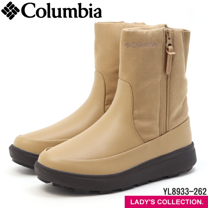 【コロンビア】サップランド スリー ディーヴァ サイドジップ ウォータープルーフ オムニヒートインフ..