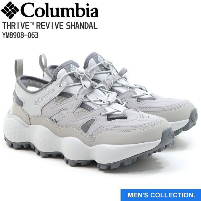  スライブ リバイブ シャンダル YM8908-063 グレー メンズ キャンプ フェス Columbia THRIVE REVIVE SHANDAL Grey Ice Pure Silver 灰色 グレイ