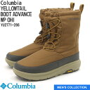 yRrAzCG[eC u[c AhoX EH[^[v[t Ijq[gCtBjeB[ Elk YTCY 26-28cm h nΉ h h ۉ Xm[u[c EB^[u[c ~p jp uE F columbia YELLOWTAIL BOOT ADVANCE WP OHI