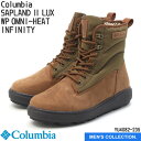 【コロンビア】サップランド ツー ラックス ウォータープルーフ オムニヒートインフィニティー Walnut メンズサイズ 26-28cm 防寒 寒冷地対応 防滑...