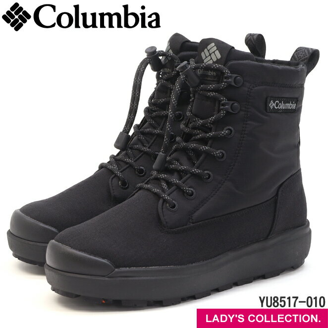 【コロンビア】サップランド スリー ウォータープルーフ オムニヒートインフィニティー ブラック レディースサイズ 23-25cm 防寒 寒冷地対応 防滑 防水 保温 ミドル丈 スノーブーツ ウィンター 冬用 男女兼用 黒 columbia SAPLAND III WP OMNI-HEAT INFINITY