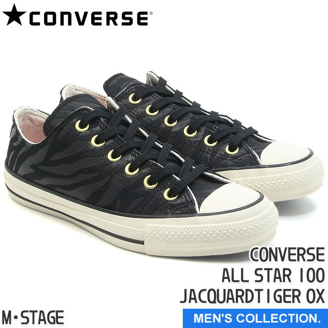 【コンバース】 オールスター 100 ジャカードタイガー OX ブラック メンズサイズ ローカット スニーカー 寅年 干支 虎 CONVERSE ALL STAR 100 JACQUARDTIGER OX BLACK ユニセックス 31305660 1SC799