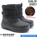 【ダンロップ】 リファインド B0807 スノーブーツ ブラック 黒 メンズ 冬靴 ベルト付き ショート丈 ポイントスパイクラバー 防滑 撥水 防水 軽量設計 DUNLOP BG0807