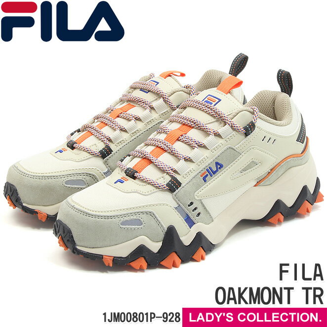 【FILA】 フィラ スニーカー オークモント TR レディースサイズ ローカット ベージュ/オレンジ/ブルー カジュアル ダッド シューズ 厚底 レトロ フットウェア 替え紐 FILA OAKMONT TR Beige/Orange/Blue 1JM00801P-928
