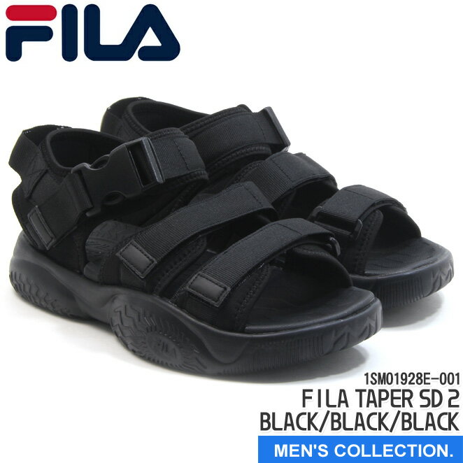 【S FILA】フィラ サンダル テイパー SD 2 ブラック メンズサイズ 黒 スポーツサンダル スポサン フットウェア ユニセックス TAPER SD 2 1SM01928E 001