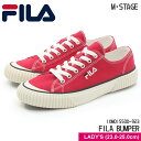 【FILA】フィラ スニーカー フィラ バンパー ベージュ/ブラック/レッド レディース ユニセックス ローカット キャンバス コート系 赤色 カジュアル シューズ フットウェア FILA BUMPER 1XM01550D 923