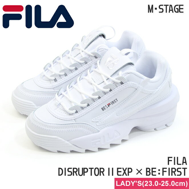 ノベルティプレゼント【FILA】フィラ ディスラプター2 EXP x BE:FIRST Snow White/Mauve Morn くすみピ..