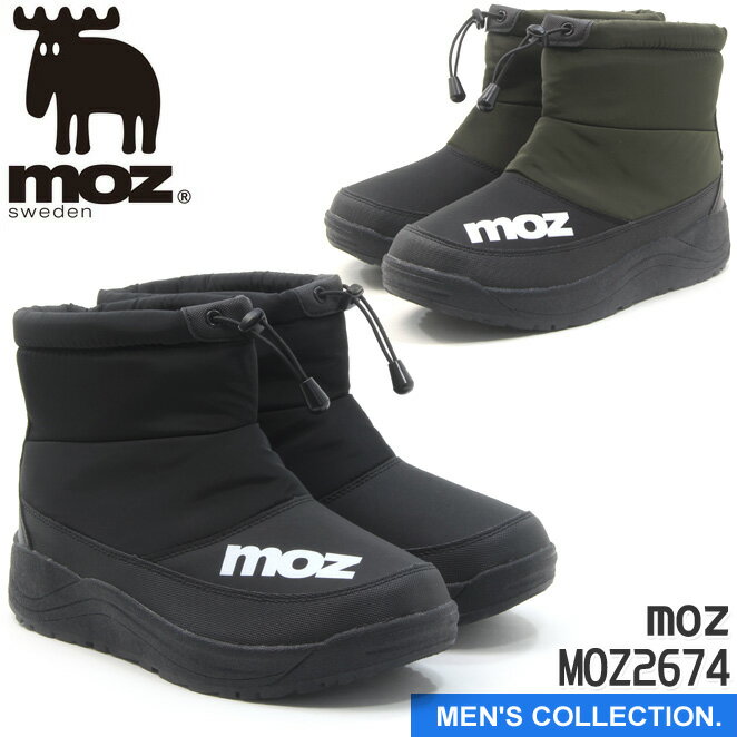 【moz】モズ メンズ 防寒ブーツ MOZ2674 ブラック カーキ BLACK KHAKI 撥水 防水 ウインターブーツ 北欧 スウェーデン カジュアル 25-28.5cm