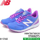 ynew balancez j[oX NB YPHANZP5 Hanzo J v5 Lace BLUE/PURPLE n][ J [X u[/p[v FM Xj[J[ LbY WjA R   bV jO ^  qp C 19.0-24.0cm