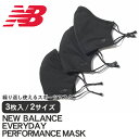 yNB }XNz j[oX @\}XN EVERYDAY PERFORMANCE MASK BLACK  Y fB[X jp X|[c}XN TCY\ 3g jO}XN 􂦂 EHbVu ߉\ S/M-L/XL 2TCY LAO13098 BK