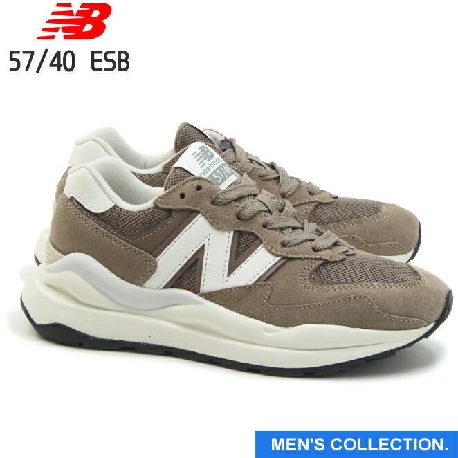 【new balance】ニューバランス 57/40 M5740 ESB BROWN (幅：D) Life Style スニーカー ユニセックス メンズサイズ