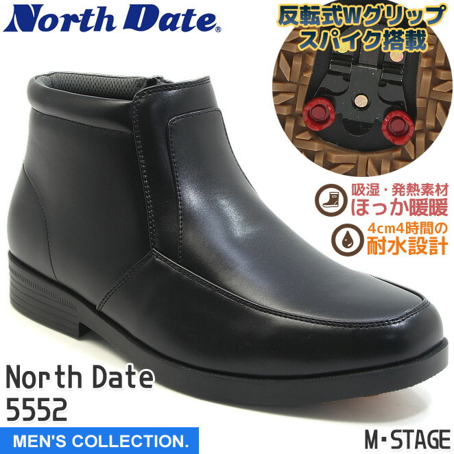 �ڥΡ����ǥ��ȡ� ��� ���Ρ��֡��� �֥�å� �ɳ� �ɴ� 4E ���� 4cm�ѿ� ���ˤ��� W����å� ȿž�� ���ѥ��� �����ɥ��å� �ۤä����� ���硼...