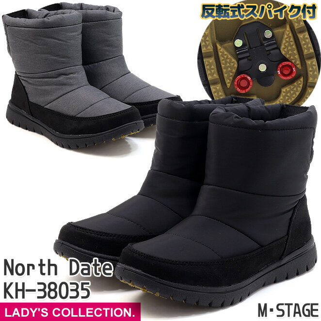 【ノースデイト】 レディース ウィンターブーツ ブラック グレー 反転式 スパイク 防滑 防寒 ニットゴア バックゴア 3cm耐水 滑りにくい スノー カジュアル 冬靴 黒 灰 North Date KH-38035