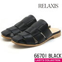 【S RELAXIS】リラクシス グルカサンダル 66701 ブラック BLACK レディース カジュアル 22.5-24.0cm
