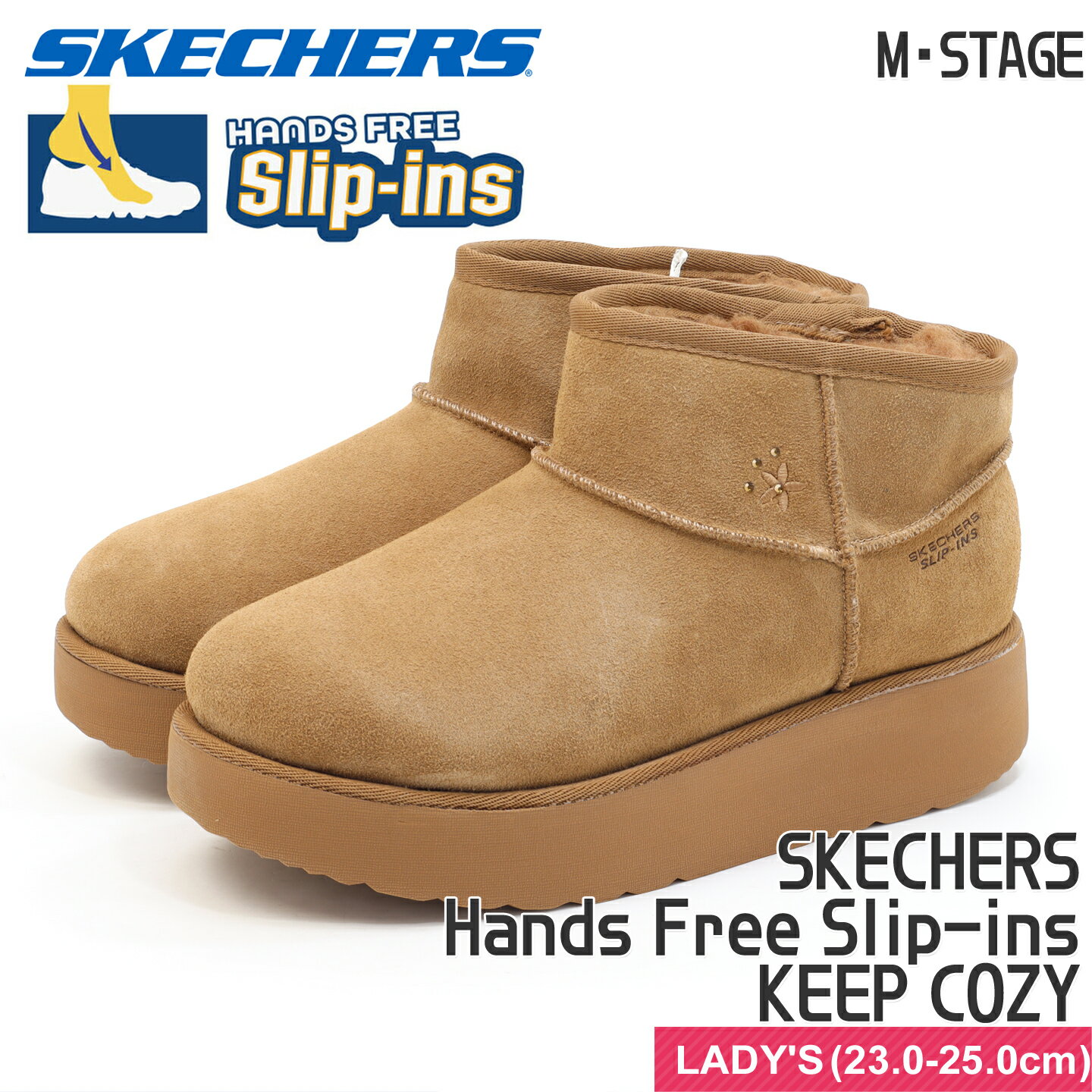 楽天市場】スケッチャーズ（テイスト（ファッション）ギャル