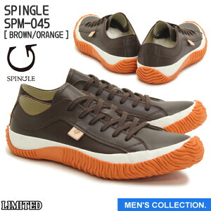 【SPINGLE】スピングル スニーカー メンズサイズ SPM-045 BROWN/ORANGE ブラウン/オレンジ 革靴 made in japan ハンドメイド 手作り 日本製 スピングルムーブ