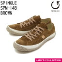 【SPINGLE】スピングル SPM-148 BROWN ブラウン レディースサイズ スニーカー ローカット 革靴 made in japan ハンドメイド 手作り 日本製 スピングルムーブ