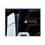 PlayStation5 デジタル・エディション ディスクドライブ非搭載モデル SONY ソニー PS5 新型 本体 最新版 軽量 スリム型 新品 CFI-2000B01