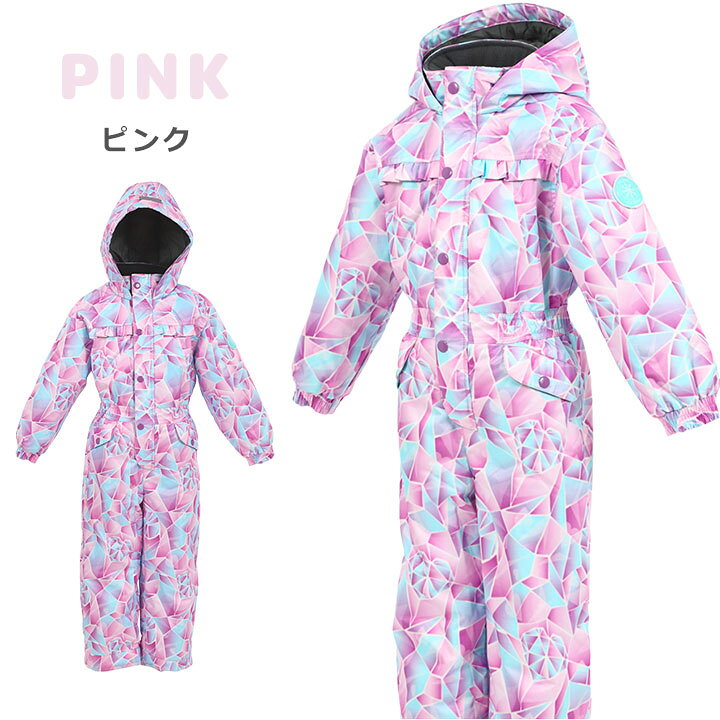manhattan storeのスキーウェア キッズ 女の子 つなぎ 100cm 110cm 120cm 雪遊び スノーウェア 雪遊び ウエア ジャンプスーツ 中綿 ベビー スノーコンビ 撥水加工 サイズ調整機能付き 中綿入り 耐水圧2000mm フード付き スキ｜アングル2