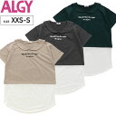 【P10倍】アルジー ALGY ドッキングセーラーチュニック 半袖tシャツ 女の子 キッズ ジュニア 130 140 150 XXS XS S 125-135cm 135-145cm 145-155cm トップス おしゃれ 春夏 女児 ガールズ 子供服 こども 子ども カジュアル