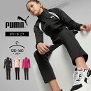 P10倍☆【激安セール】プーマ ジャージ上下 キッズ 女の子 ジュニア おしゃれ puma 120cm 130cm 140cm 150cm 160cm 子供服 春夏秋 かわいい 上下セット 女児 ガールズ スポーツ パンツ ランニング マラソン 体育 小学校 中学校 運動会