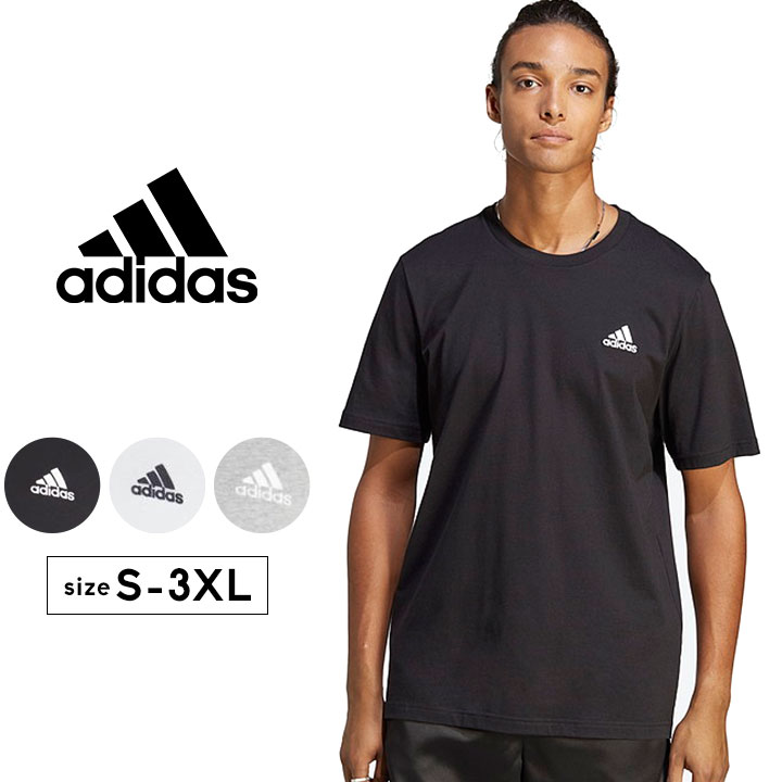 【50%sale☆6/4～】アディダス adidas 半袖Tシャツ メンズ S M L XL 2XL 3XL （2L 3L 4L相当）大きいサイズ Tシャツ 半袖 トップス カジュアル おしゃれ tシャツ スポーツ 運動会 文化祭 ブラック ホワイト グレー