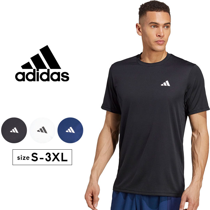 アディダス adidas 半袖Tシャツ メンズ S M L XL 2XL 3XL （2L 3L 4L相当）大きいサイズ Tシャツ 半袖 トップス カジュアル おしゃれ tシャツ スポーツ 運動会 文化祭 ブラック ブルー ホワイト