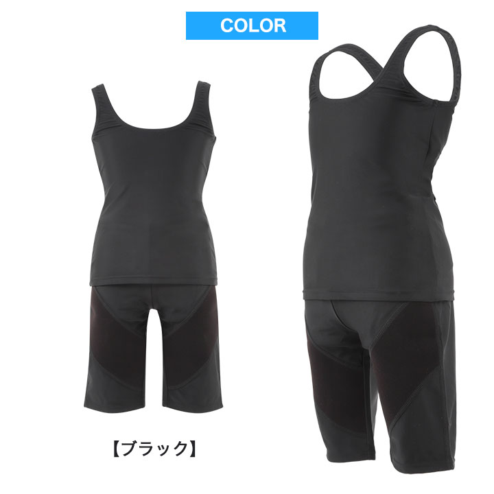 【売尽】スクール水着 女の子 セパレート 小学生 中学生 120cm 130cm 140cm 150cm ...