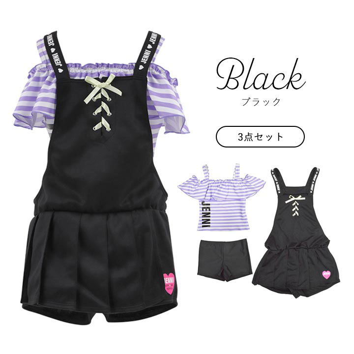 【P5倍】jenni 水着 女の子 セパレート tシャツ付き 小学生 中学生女子 タンキニ 1...