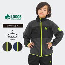 ロゴス ジャージ キッズ ジュニア 男の子 上下セット logos 130cm 140cm 150cm 160cm 春夏秋冬 小学生 小学校 中学生 中学校 シンプル 子供服 スポーツウェア 運動会 体育 部活 ms