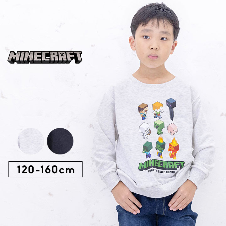 【P5倍】マインクラフト 服 トレーナー キッズ ジュニア 男の子 女の子 120cm 130cm 140cm 150cm 160cm 子供服 トップス 長袖 春秋冬 裏毛 シンプル ブランド 子供服 こども 小学校 幼稚園 保…