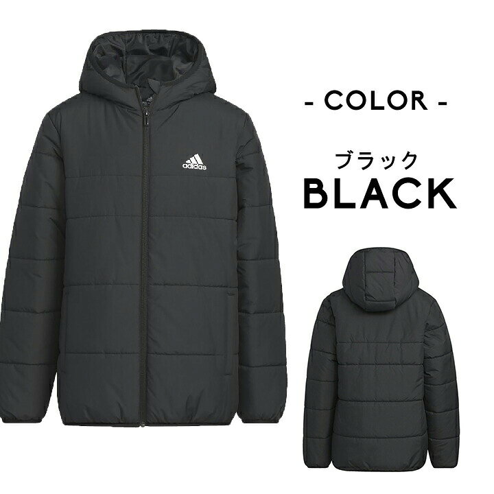 【セール 9/4〜】アディダス 中綿ジャケット キッズ ジュニア 男の子 無地 110cm 120cm 130cm 140cm 150cm 160cm スポーツ アウター 秋冬 ブランド シンプル ロゴ スポーツ 普段着 ジャケット あったか 小学校 mstore-10048318 manhattan store サンプル画像2