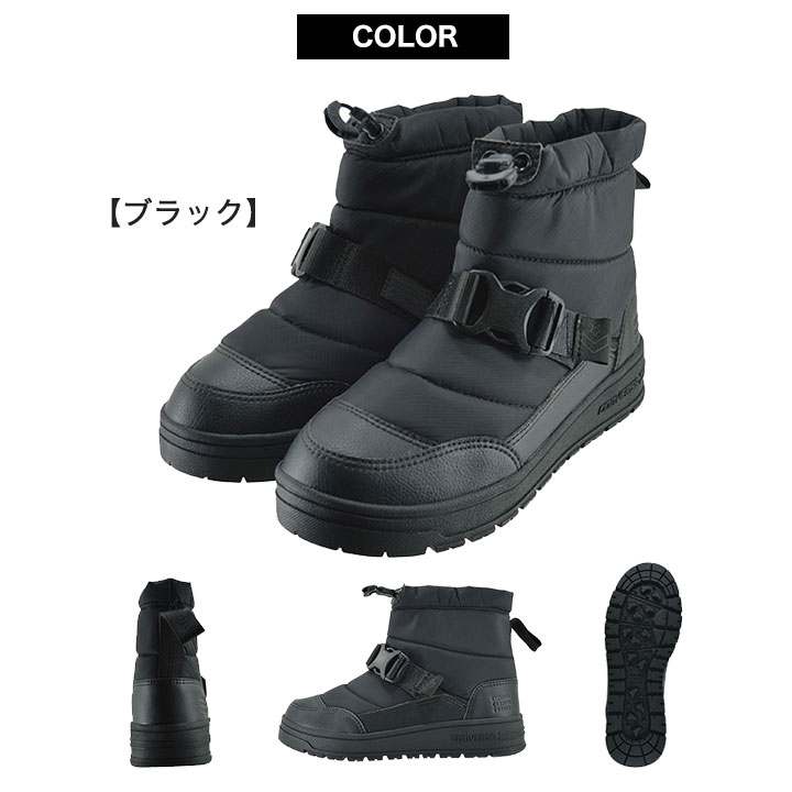 コンバース スノーブーツ ダウンブーツ レディース メンズ 滑らない 23cm 24cm 25cm 26cm 27cm 28cm ウィンターシューズ CONVERSE 冬靴 秋冬 撥水 雪道 防寒 ウィンターブーツ 大人用 ユニセ - 2