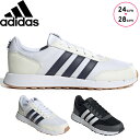 アディダス スニーカー 白 黒 adidas メンズ レディース シューズ ローカット 24cm 25cm 26cm 27cm 28cm RUN 50s M 大人用 靴 ランニングシューズ スポーツ ジュニア 春夏秋 ブラック ホワイト…