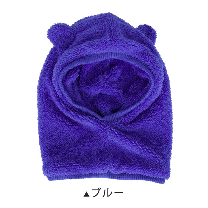 帽子 女の子 男の子 ベビー キッズ 防寒 くま フードマフラー ネックウォーマー ボア 春秋冬 あったか 動物 通園 通学 防寒 小学生 小学校 幼稚園 保育園 秋冬 クマ耳 プレゼント ギフト 誕生日 ピンク ホワイト 3