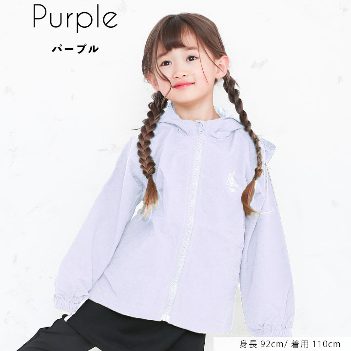 ������P5�ܡۡڥ�����ۥ�����ɥ֥졼���� ���å� ����YUK �� �������� ���å� �����ѡ� �ޥ���ƥ�ѡ����� ���ե������� ����˥� �ˤλ� ���λ� �ݰ�� ���ݡ��ľ����� ���ݡ��� ��ʴ���к� 100cm 110cm 120cm 130cm 140cm 150cm 160cm UV���å� ��å� YUK