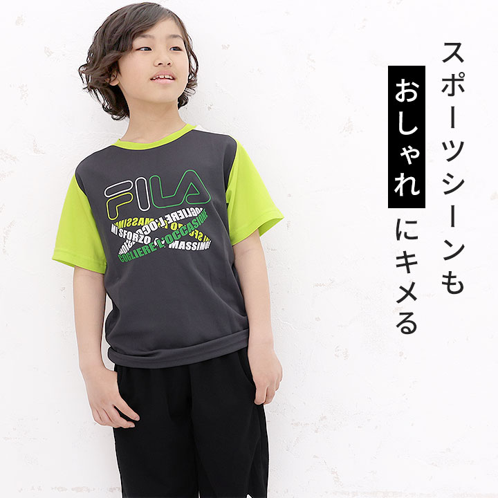 【本日限定セール×P5倍】キッズ ジャージ 半袖 上下 フィラ tシャツ 半袖 ジャージ...