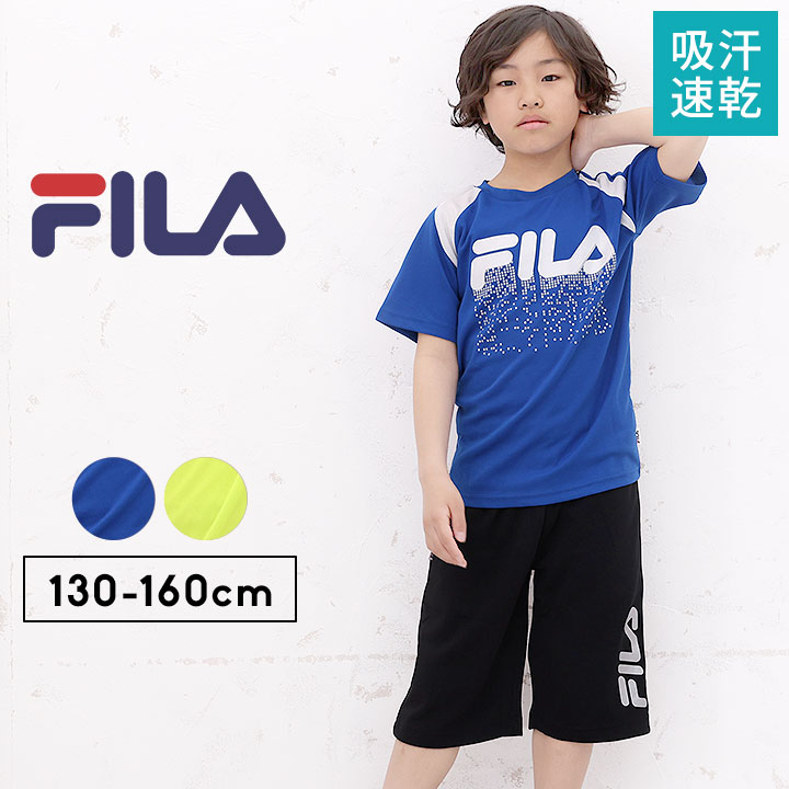 激安アウトレット通販 レディース 楽天市場】半袖tシャツ キッズ(スポーツ・アウトドア)の通販 ボーイズ
