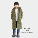 【ラス1/120カーキ】ベンチコート ジュニア 超撥水YUK ロングコート 男の子 女の子 キッズ アウター 冬 北海道 ジュニア 120cm 130cm 14...