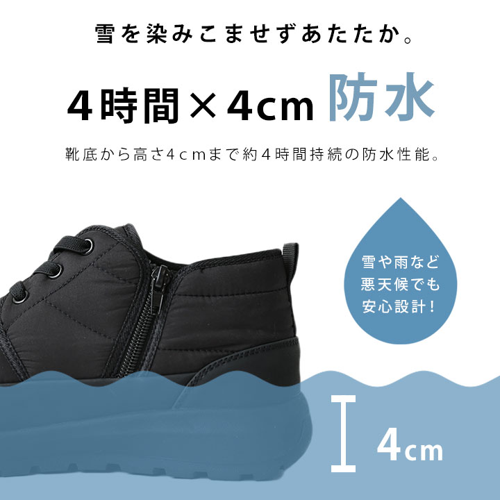 �ںǽ�������ۥ��Ρ��֡��� ��ǥ����� ��� �ɿ�YUK 25cm 26cm 27cm 28cm ���ʤ�YUK ���ˤ��� �����󥿡��֡��� �߷� �ɿ� �ɳ� �� ̵�� ��ƻ�б� �̳�ƻ �֡��� ���� ��� ���å� �� ��å�