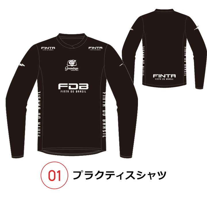【予約】福袋 2025 メンズ スポーツ サッカー フィンタ 6点セット ジャージ上下 スウェット上下 パーカー 長袖Tシャツ 2025年 新作福袋 M L O (XL LL) 大人用 男性 新春福袋 Finta スポーツウェア 運動着 ジムウェア